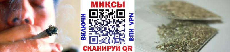 Бутират GHB  цена наркотик  Минусинск 