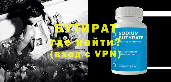 mdpv Лабытнанги