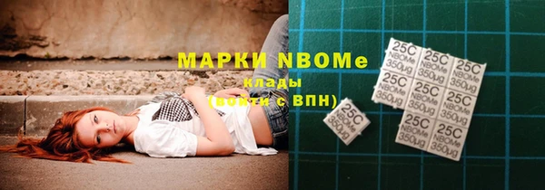 apvp Переславль-Залесский