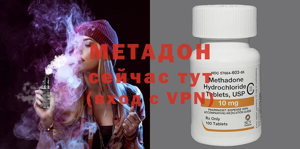 мефедрон VHQ Кукмор