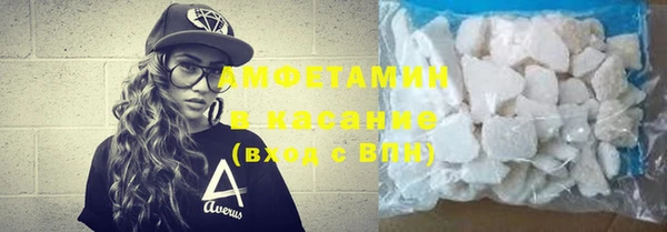 mdpv Лабытнанги