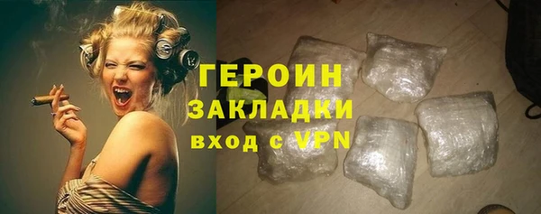 mdpv Лабытнанги