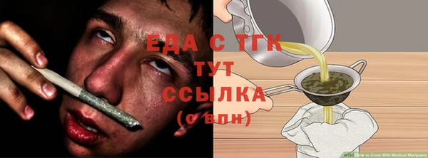 гашиш Лагань