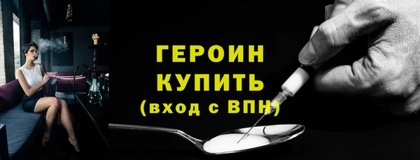 mdpv Лабытнанги