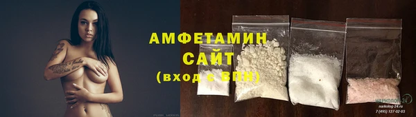 гашик Новый Уренгой