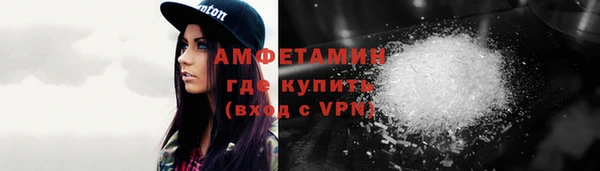 гашиш Лагань