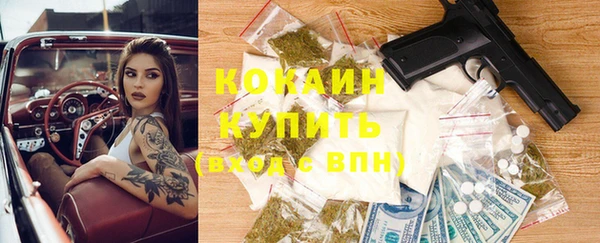 гашиш Лагань