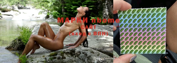 гашиш Лагань