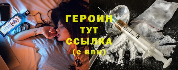 гашишное масло Нягань