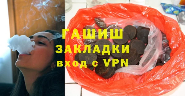 mdpv Лабытнанги