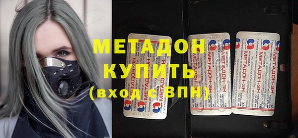 гашиш Лагань
