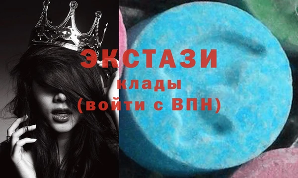 прущие грибы Пестово