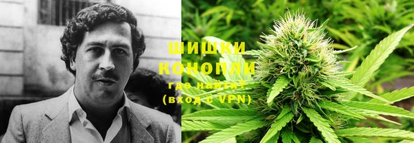 гашиш Лагань