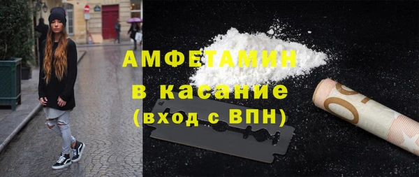 MDMA Вязьма