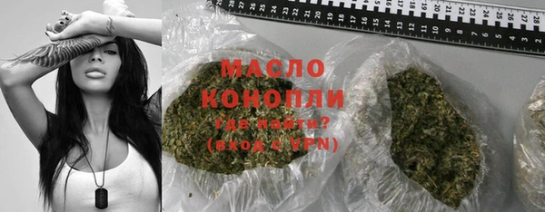 гашиш Лагань