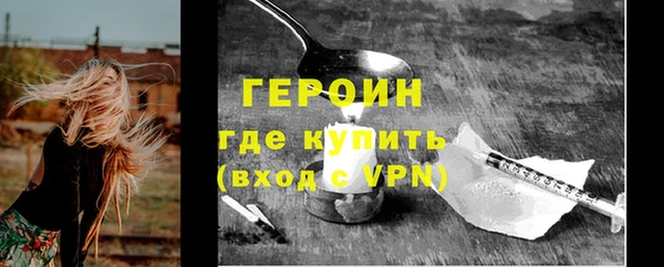 гашиш Лагань