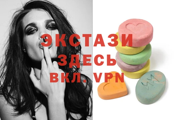 mdpv Лабытнанги