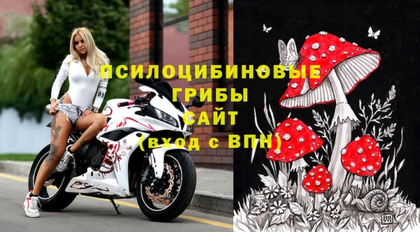 гашиш Лагань