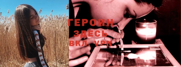 гашиш Лагань