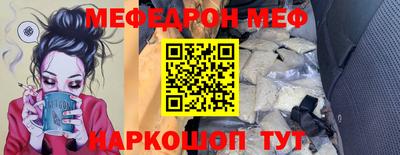крисы Изобильный