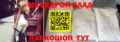 твердый Ирбит
