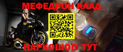 твердый Ирбит