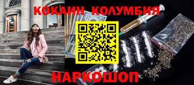 крисы Изобильный