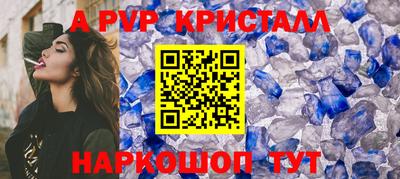 твердый Ирбит