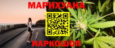 крисы Изобильный