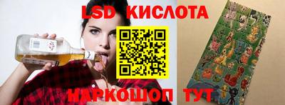 твердый Ирбит