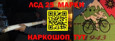 твердый Ирбит