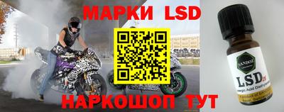 твердый Ирбит