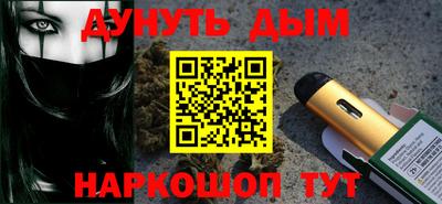 твердый Ирбит