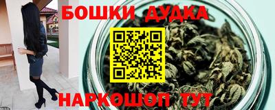 твердый Ирбит