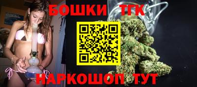 твердый Ирбит