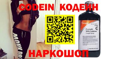 крисы Изобильный