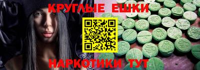 твердый Ирбит
