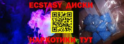 крисы Изобильный