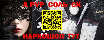 твердый Ирбит