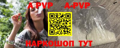 крисы Изобильный