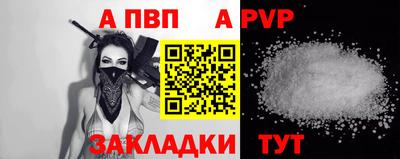 твердый Ирбит