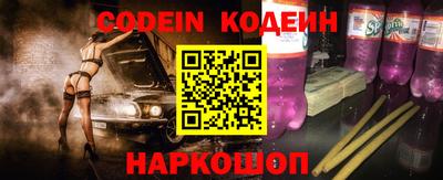 крисы Изобильный