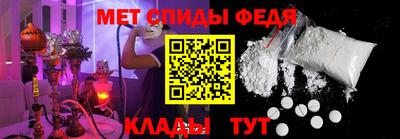 крисы Изобильный
