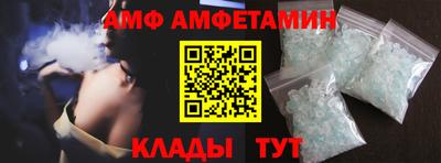 кокаин премиум Кингисепп