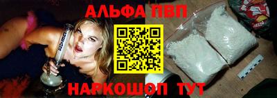 крисы Изобильный