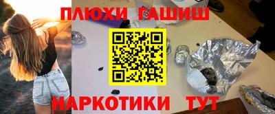 твердый Ирбит