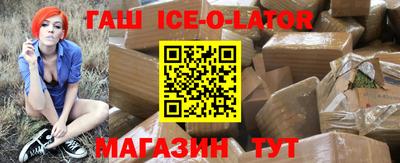 крисы Изобильный