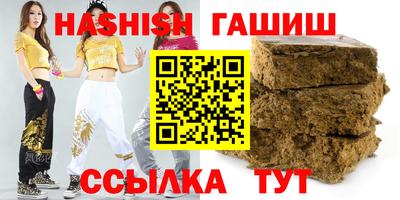 крисы Изобильный