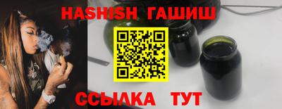 твердый Ирбит