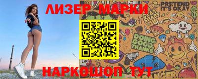 крисы Изобильный